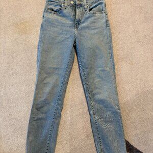 Levi's premium high rise straight jeans